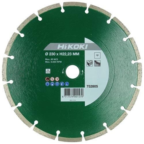 Hikoki Диск диамантен за сухо рязане, универсален 230x22.2 мм, 7 мм /Universal/  752805
