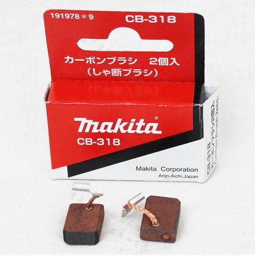 Четка Makita CB-318(CB310)/191978-9/графитна к-кт за ъглошлайф , 9565CV, 9566, BO6040, PW5000C, SG1250C, SG1251