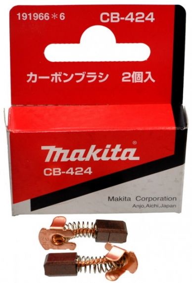 Четка Makita CB-424 /191966-6/ графитна к-кт за винтоверт 6204, 6214, 6797, 6960