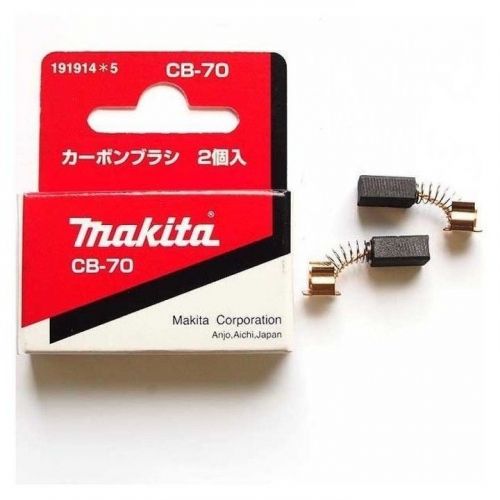 Четка Makita CB-70 /191914-5/ графитна к-кт за зеге , 4320, 6501, 9036
