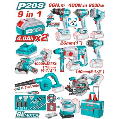 Комплект акумулаторни инструменти TOTAL Industrial TOSLI250381E с батерии и зарядно, 20 V, 4 Ah, 9 в 1