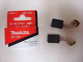 Четка Makita CB-154 /181047-4/ графитна к-кт 