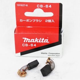 Четка Makita CB-64 /191627-8/ графитна к-кт  , BO3700, GV6010, MT431, BO5041, DP4700, 6510LVR, 4322, 4323, 4328, 6410, 6413, BO4553, BO5021